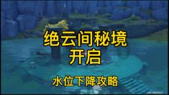 公主的阅读区