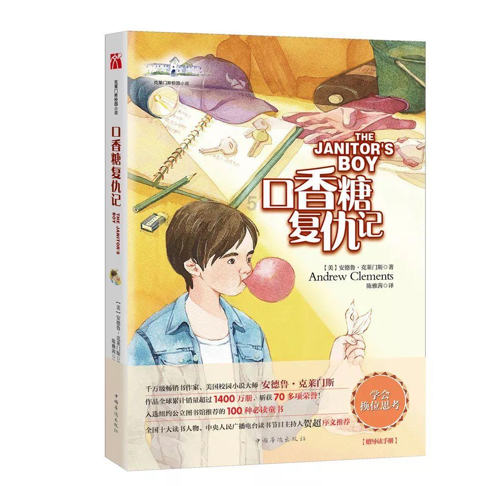 探索君子见机达人知命怎么回复?,解答你的疑惑