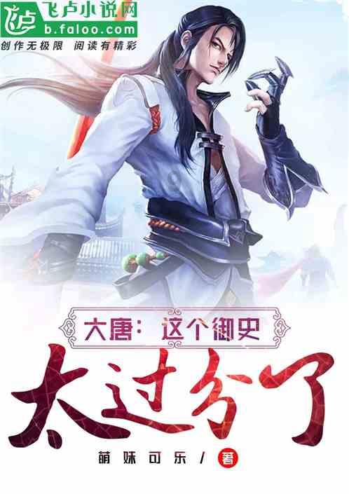 什么是会计乐云连锁？