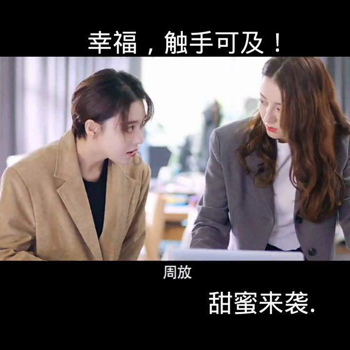 天津今天的天气适不适合开空调？