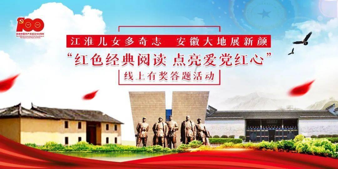 奸臣李林甫究竟有何能耐，让唐玄宗那么信任他，让他做19年宰相？
