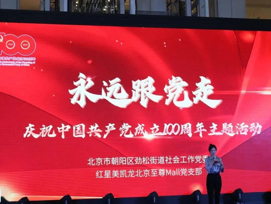 逃离空旷大街8