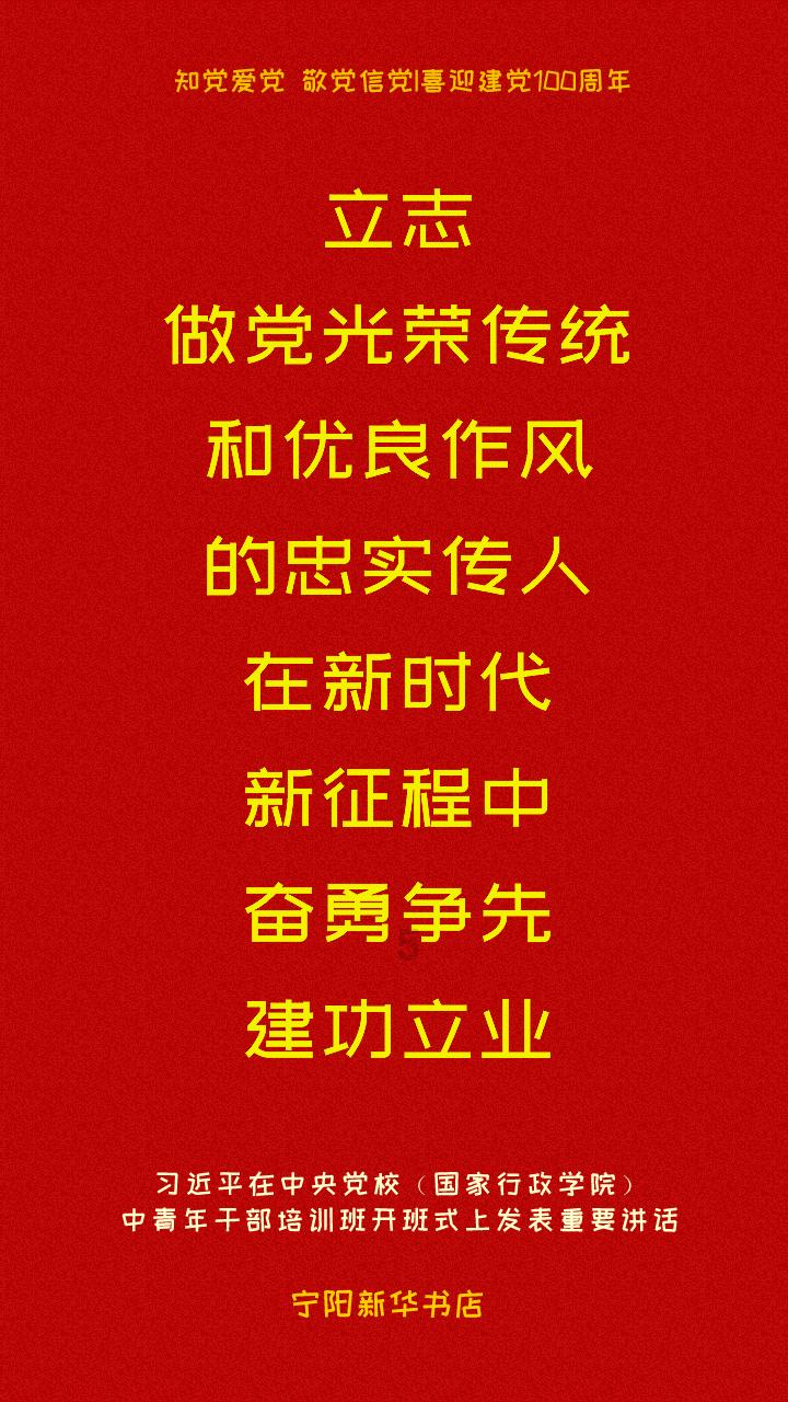 17号0点你就不会和我在说话了+这句话哪里有缺陷？游戏画面